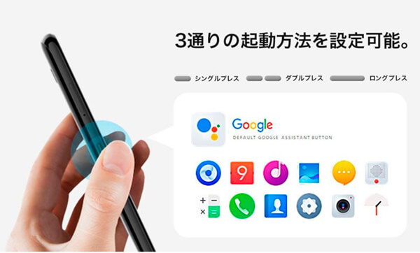 カスタムキーがかなり便利！よく使う機能を割り当てられる