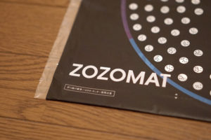 【実測との比較検証あり】ZOZOMATで足のサイズを計測してみた!ぴったりな靴選びにおすすめ