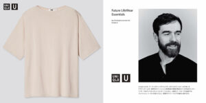 【夏に涼しいニット】ユニクロユーのファインゲージボートネックセーターをおすすめする理由とレビュー【2021春夏】