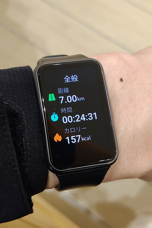 HUAWEI WATCH FITの屋外サイクリングモード　全般