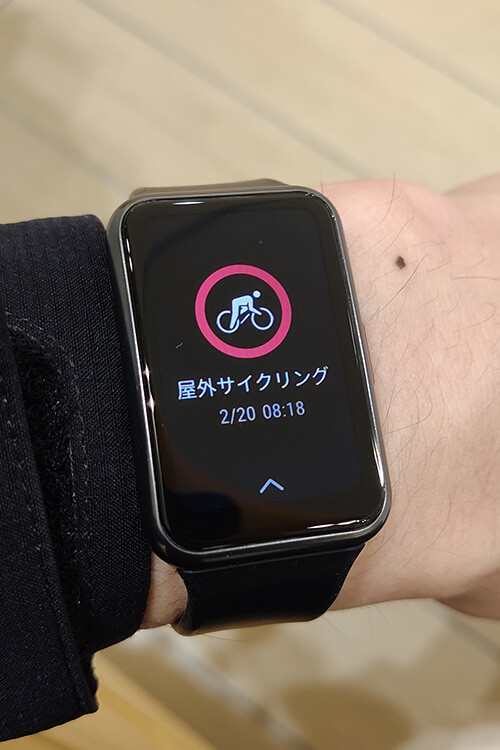 HUAWEI WATCH FITの屋外サイクリングモード