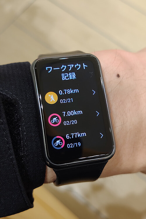 HUAWEI WATCH FITの屋外サイクリングモード　ワークアウト記録