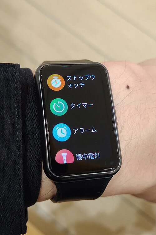 Huawei Watch Fit 国内正規品 EC限定カラー