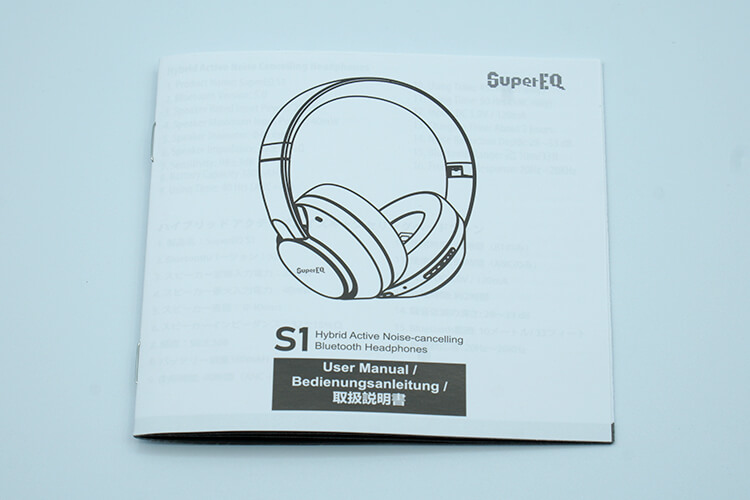 One Odio Super EQ S1の取扱説明書