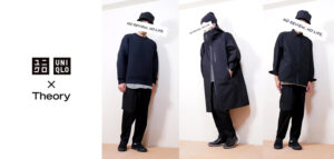 【厳選4点購入レビュー】ユニクロ×セオリー2021秋冬のサイズ感とオールブラックコーディネート