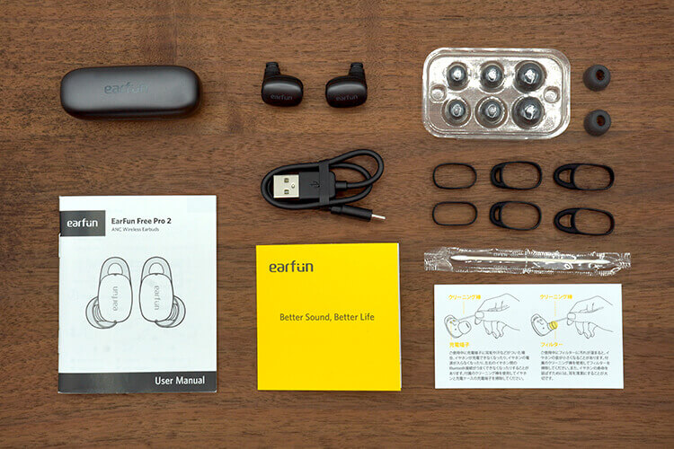 EarFun Free Pro 2の同梱物
