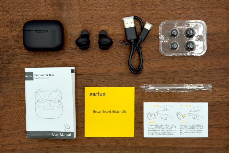 Earfun free miniの付属品一覧