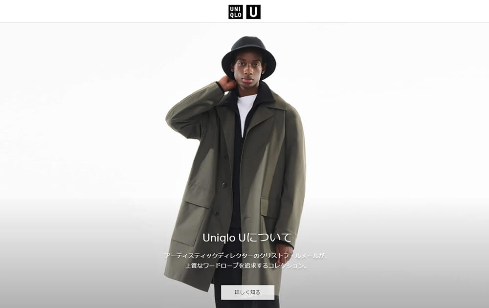 UNIQLO U フーデッドコート クリーニング済 - www.waani-taxi.com