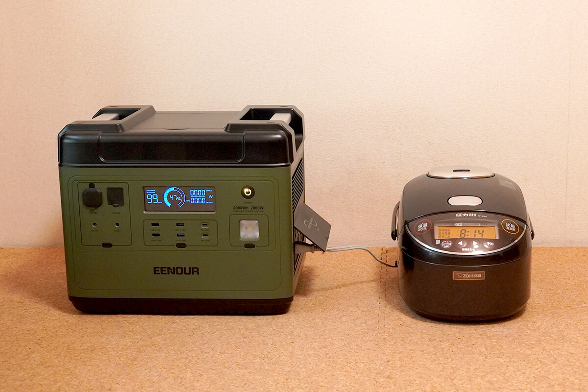 EENOUR P2001（ポータブル電源）と炊飯器