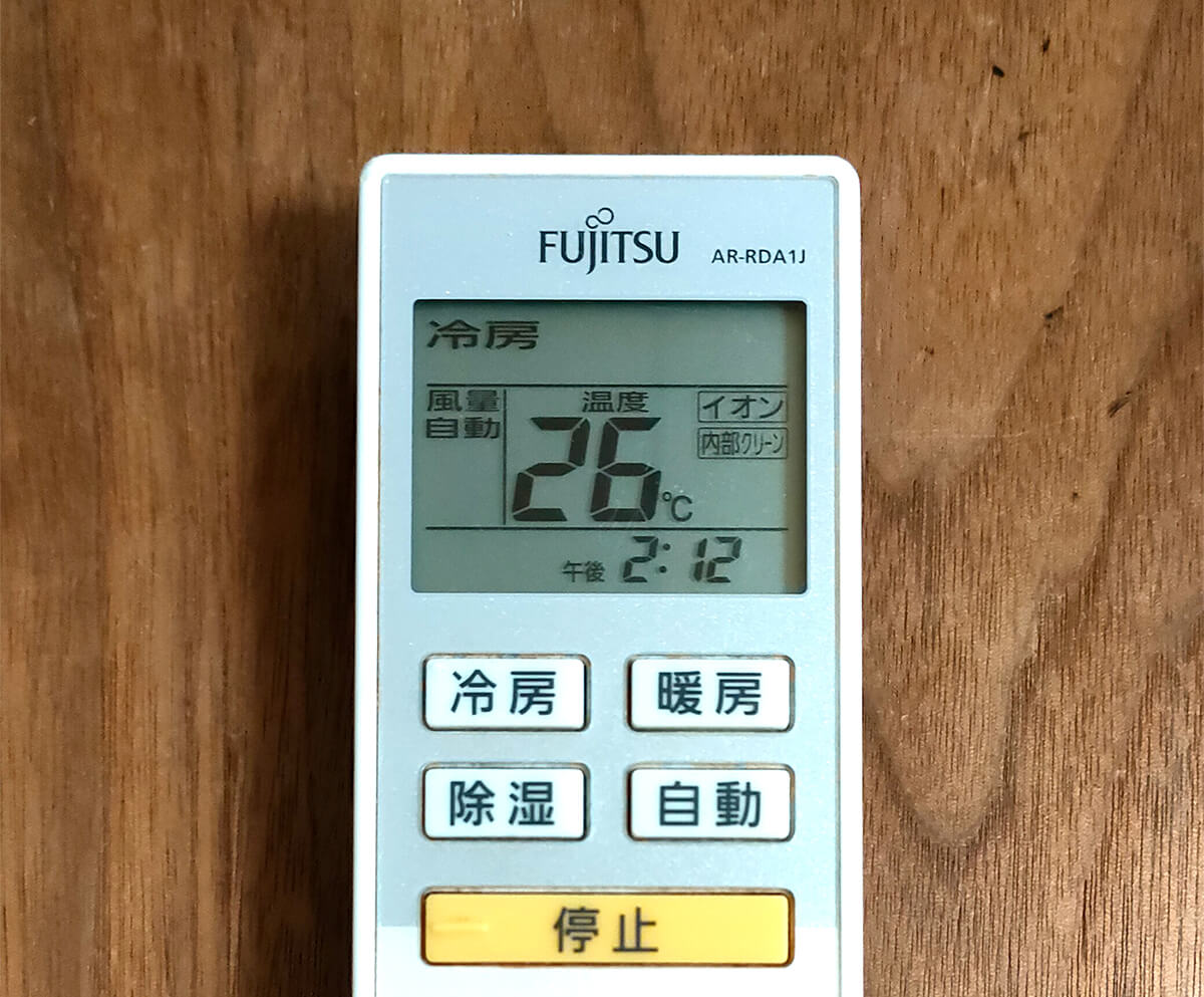 エアコンの設定温度26度