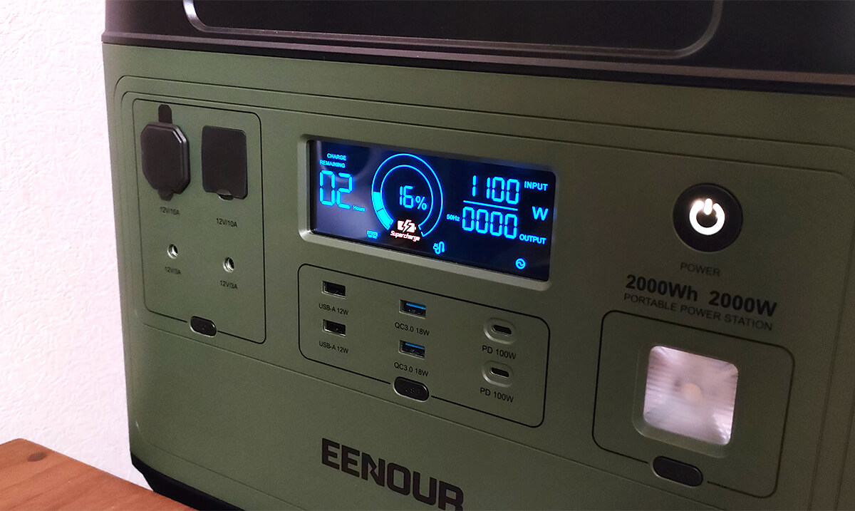 EENOUR P2001（ポータブル電源）のAC充電した状態　1100W入力