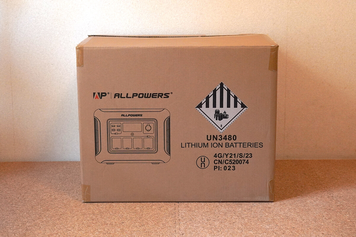 ALLPOWERS R1500(ポータブル電源)の単品画像　梱包箱