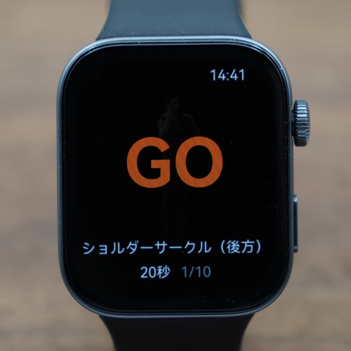 HUAWEI WATCH FIT 3のフィットネスコース画面