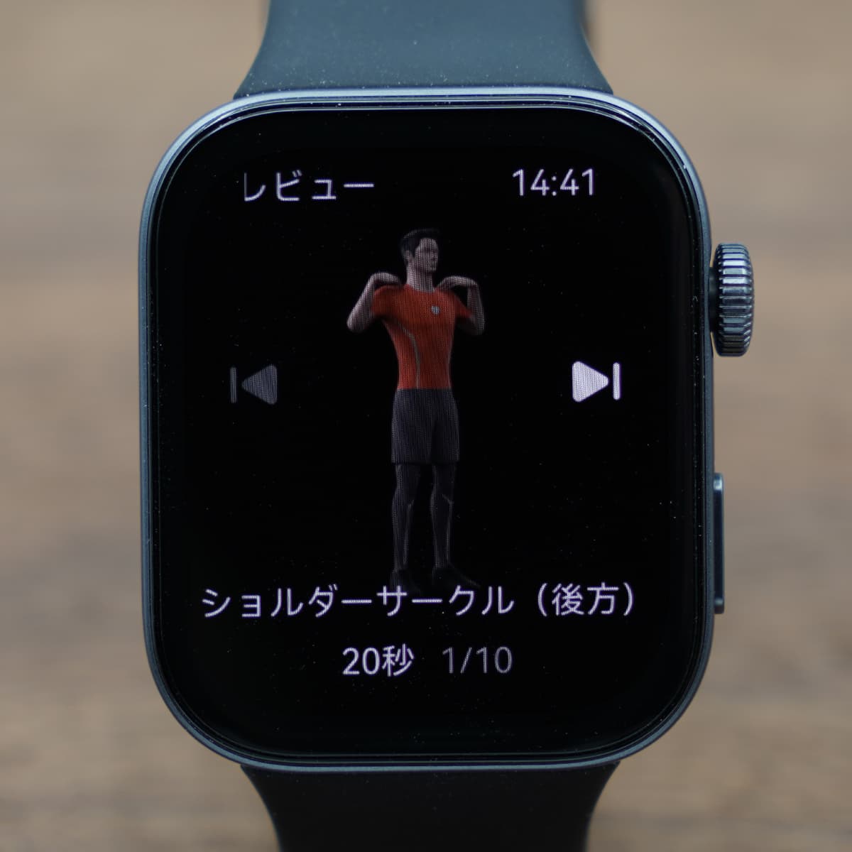 HUAWEI WATCH FIT 3のフィットネスコース画面