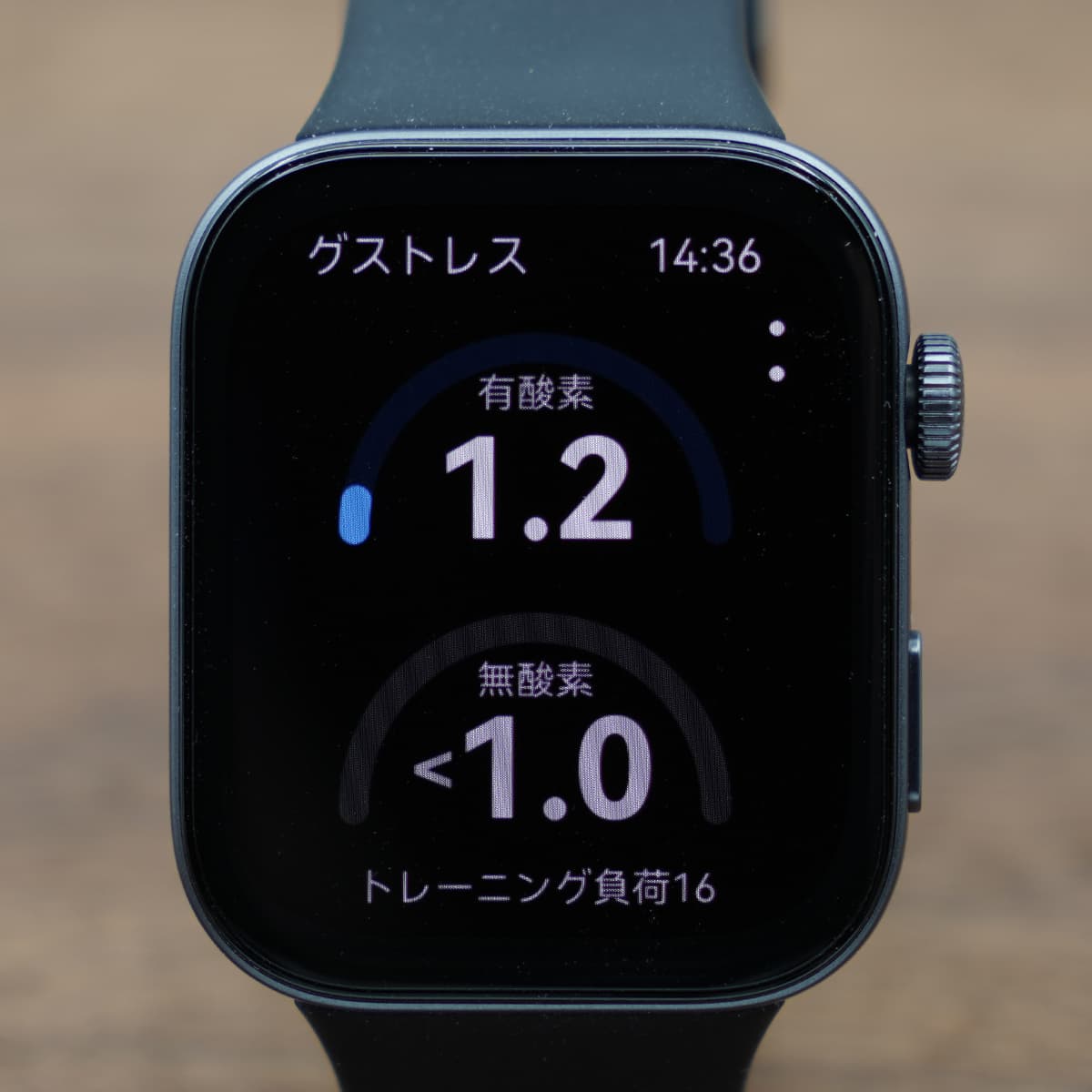 HUAWEI WATCH FIT 3のワークアウト画面