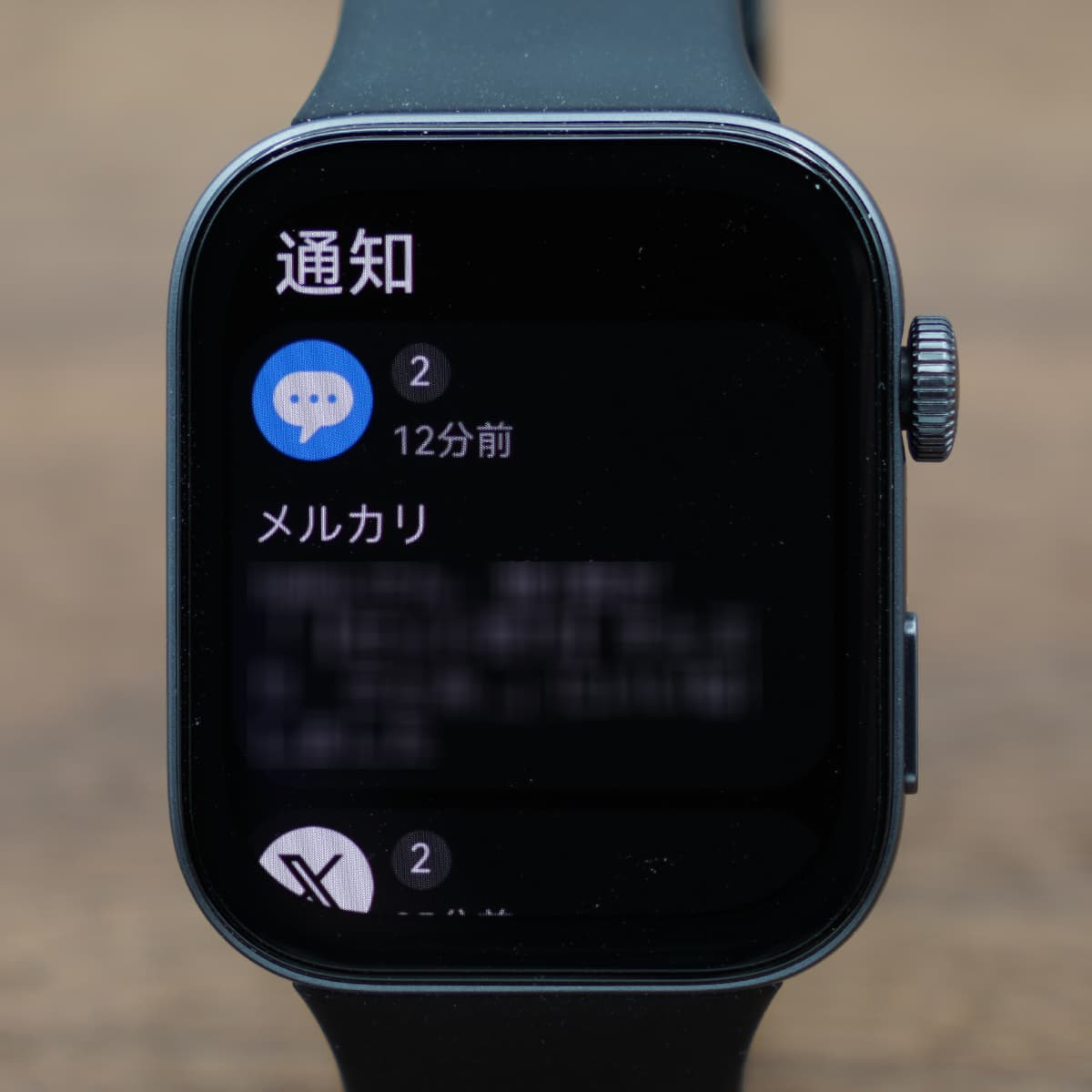 HUAWEI WATCH FIT 3の通知画面
