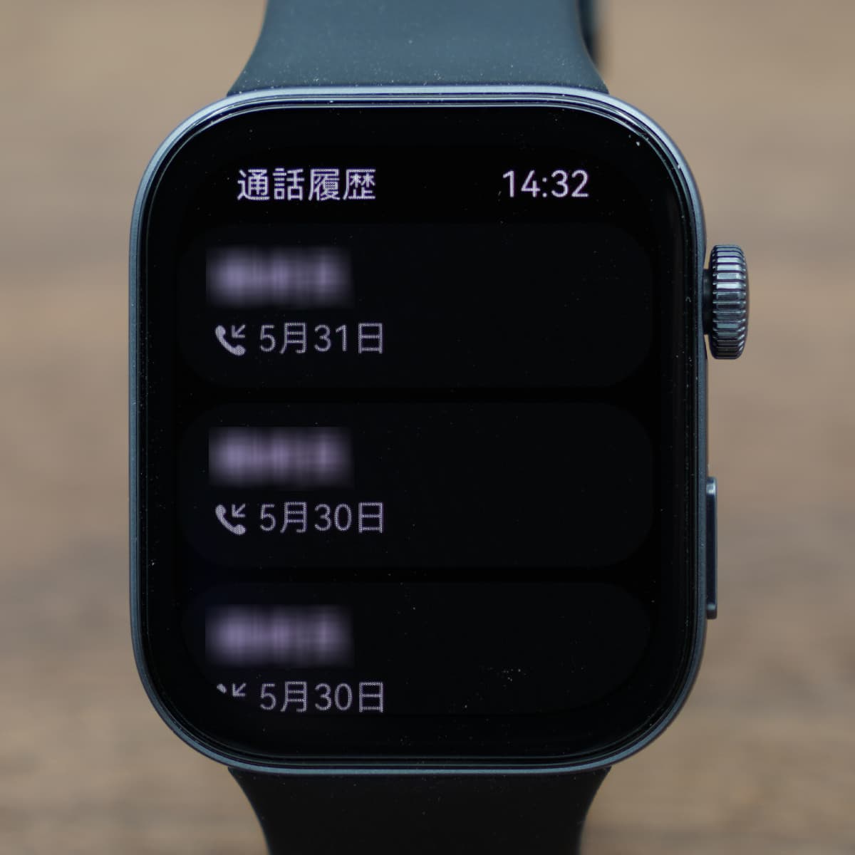 HUAWEI WATCH FIT 3の通話履歴