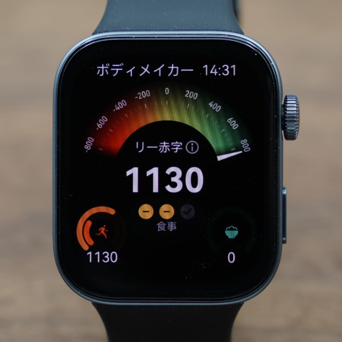 HUAWEI WATCH FIT 3のボディメイカー画面