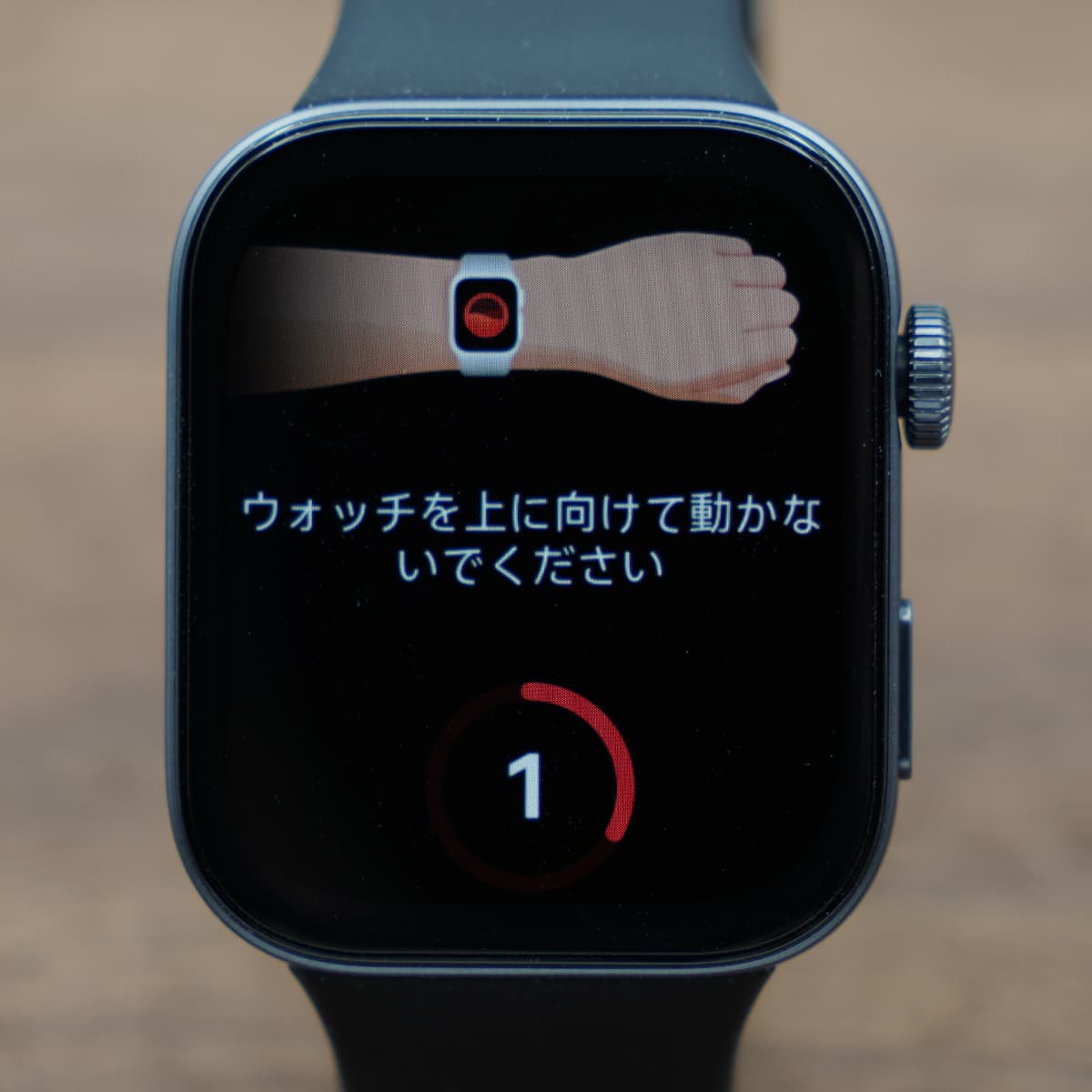HUAWEI WATCH FIT 3の血中酸素モニタリング