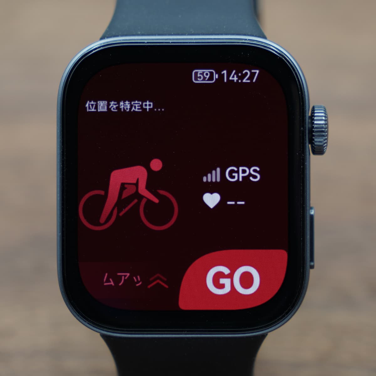 HUAWEI WATCH FIT 3のワークアウト画面