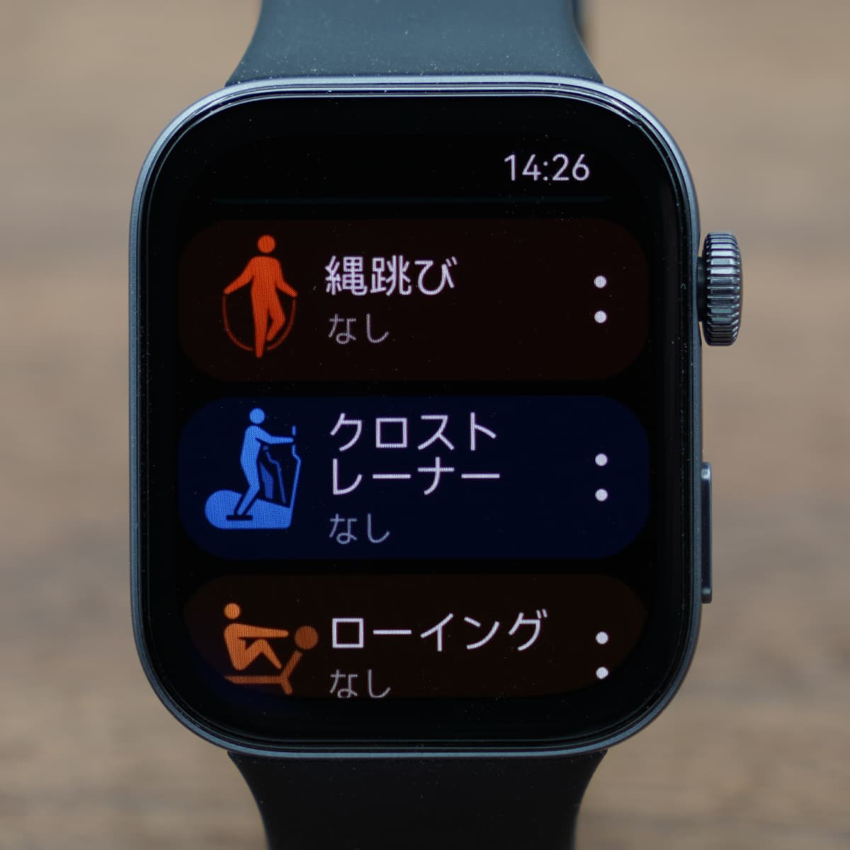 HUAWEI WATCH FIT 3のワークアウト画面