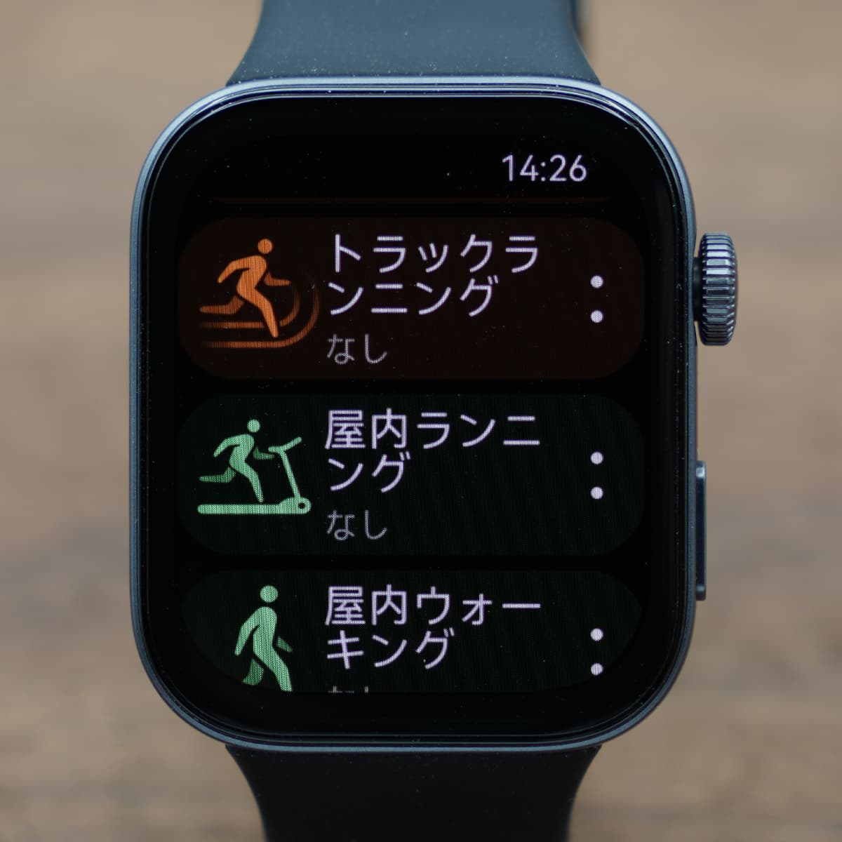 HUAWEI WATCH FIT 3のワークアウト画面