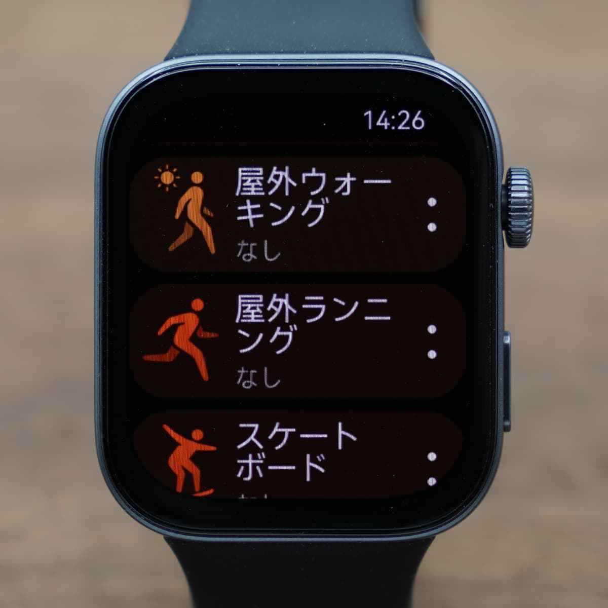 HUAWEI WATCH FIT 3のワークアウト画面