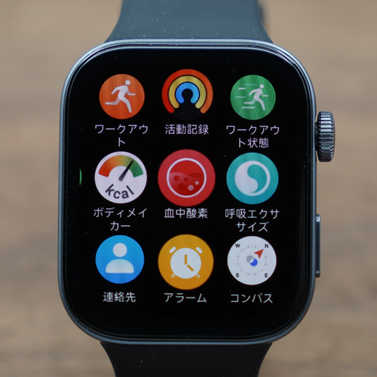 HUAWEI WATCH FIT 3のホーム画面