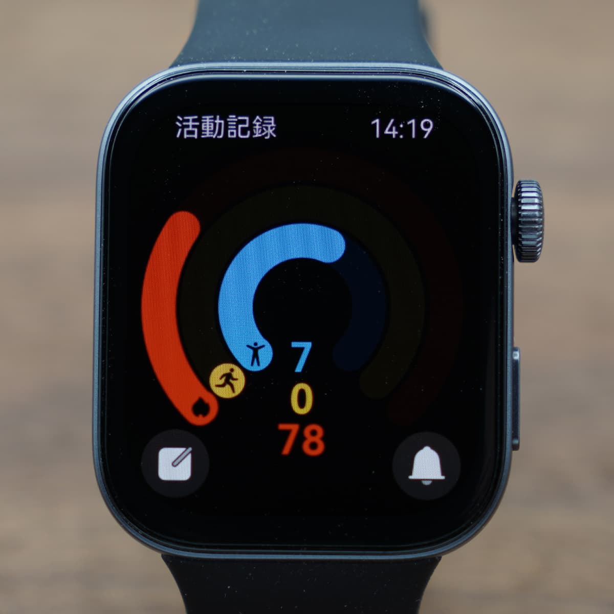 HUAWEI WATCH FIT 3の活動リング画面
