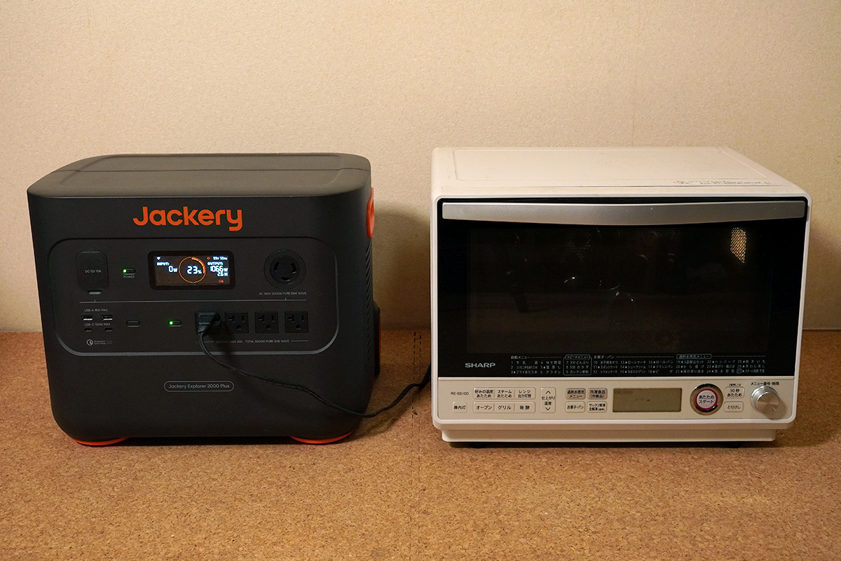 Jackery ポータブル電源 2000 Plusで電子レンジを使用した状態