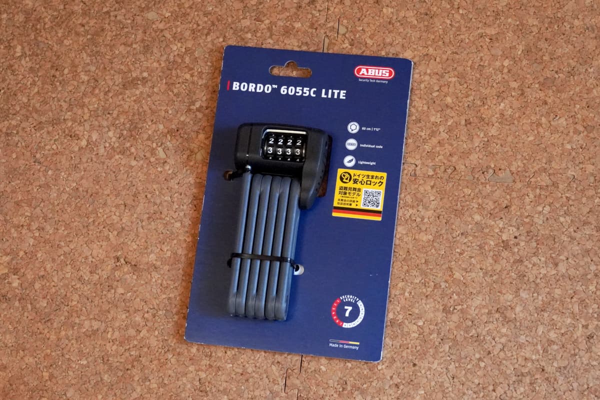 ABUS (アブス) BORDO LITE MINI 6055C/60 BLACK